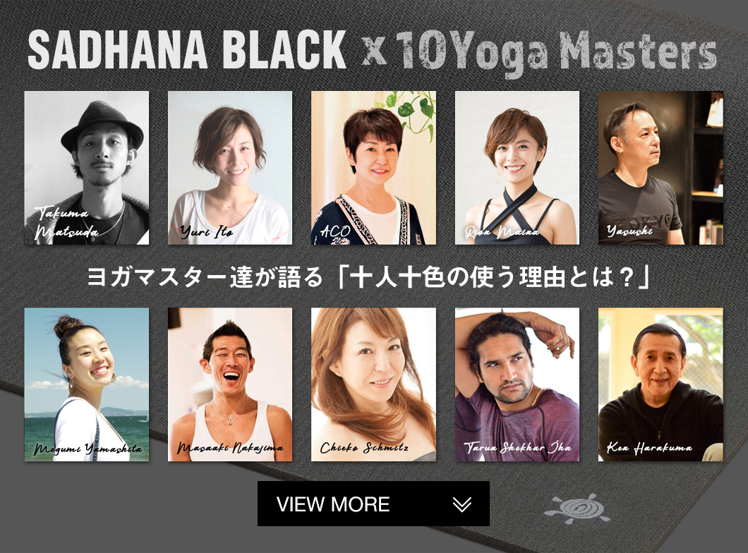 THE BLACKMATⅡ x 10 YogaMasters