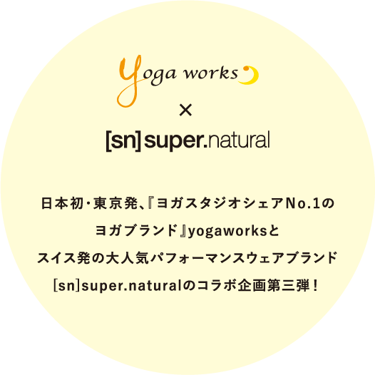 Yogaworks x super.natural